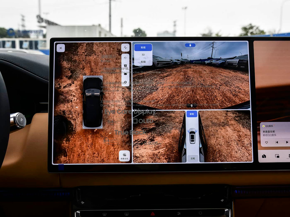 2026 Zeekr 9X Hyper - Polar Day White / Dune Beige | REF020426