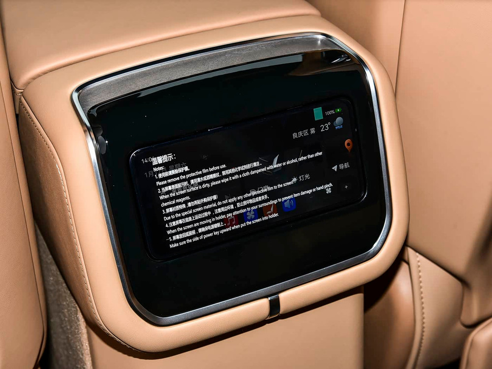 2026 Zeekr 9X Hyper - Space Silver / Dune Beige | REF020526