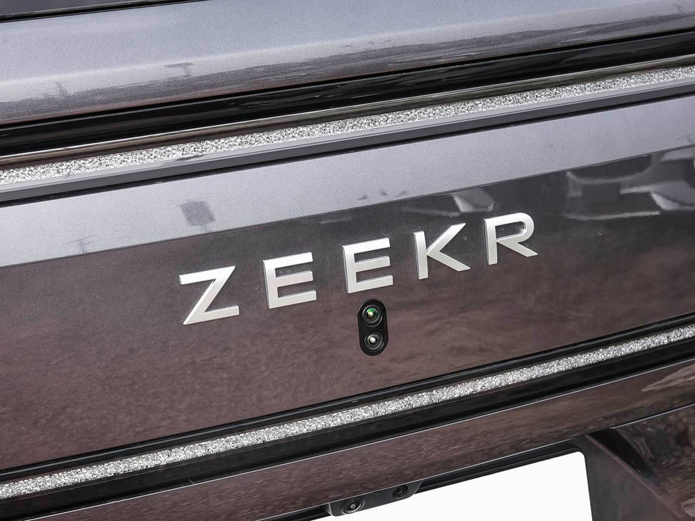 2026 Zeekr 9X Hyper - Lavender Purple / Platinum White | REF020526