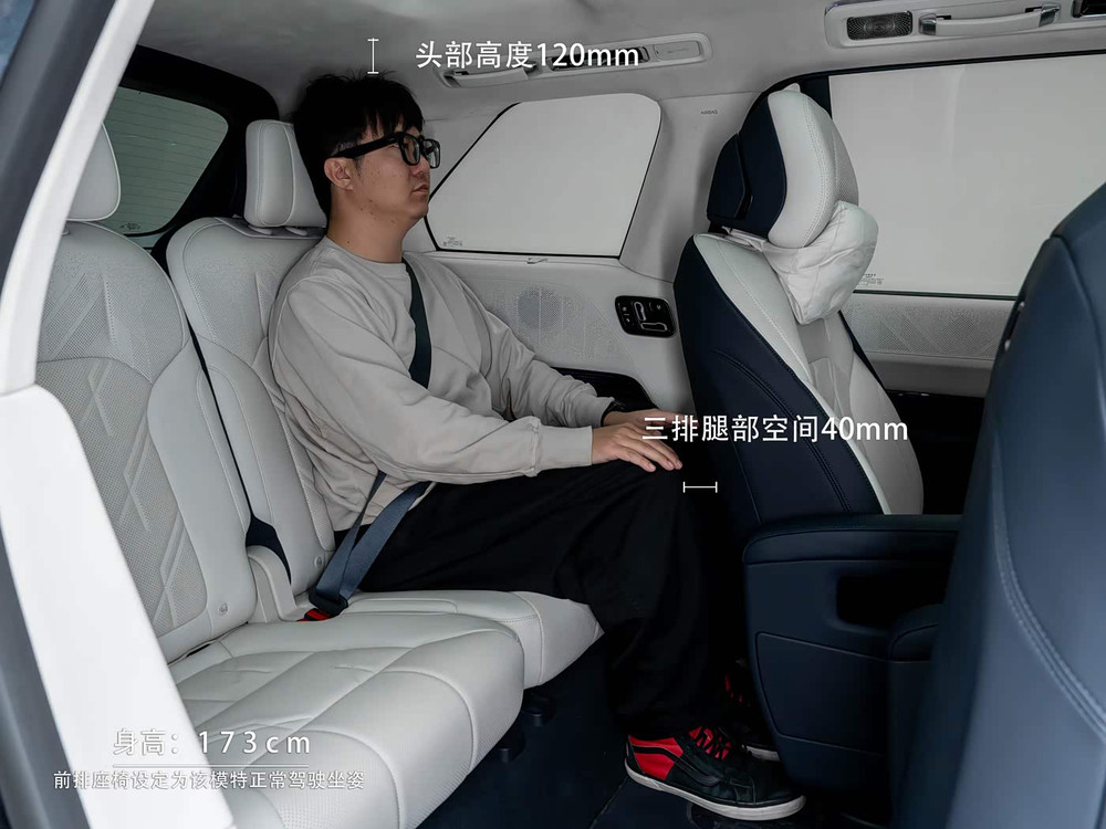 2026 Zeekr 9X Hyper - Lavender Purple / Platinum White | REF020526