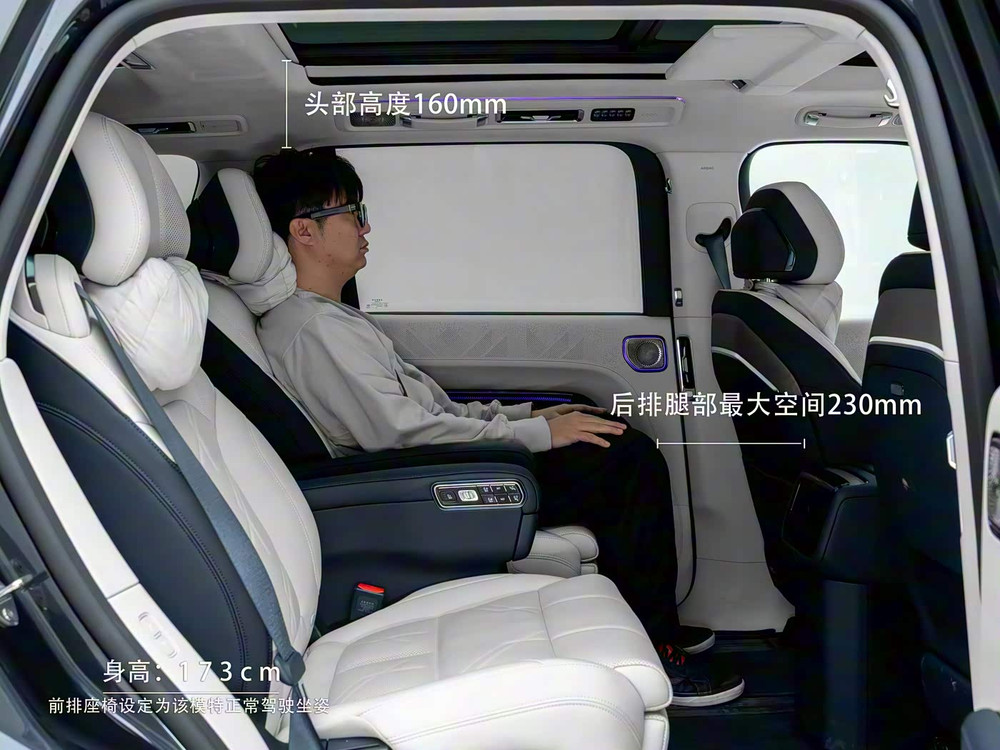 2026 Zeekr 9X Hyper - Lavender Purple / Platinum White | REF020526