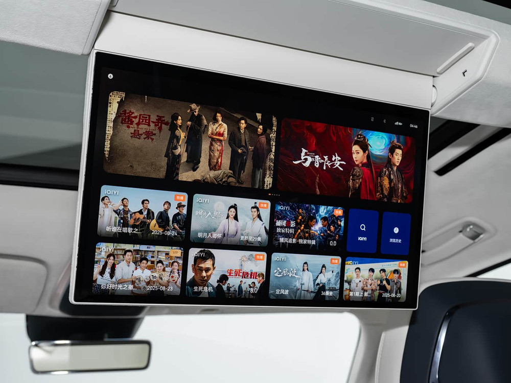 2026 Zeekr 9X Hyper - Lavender Purple / Platinum White | REF020526