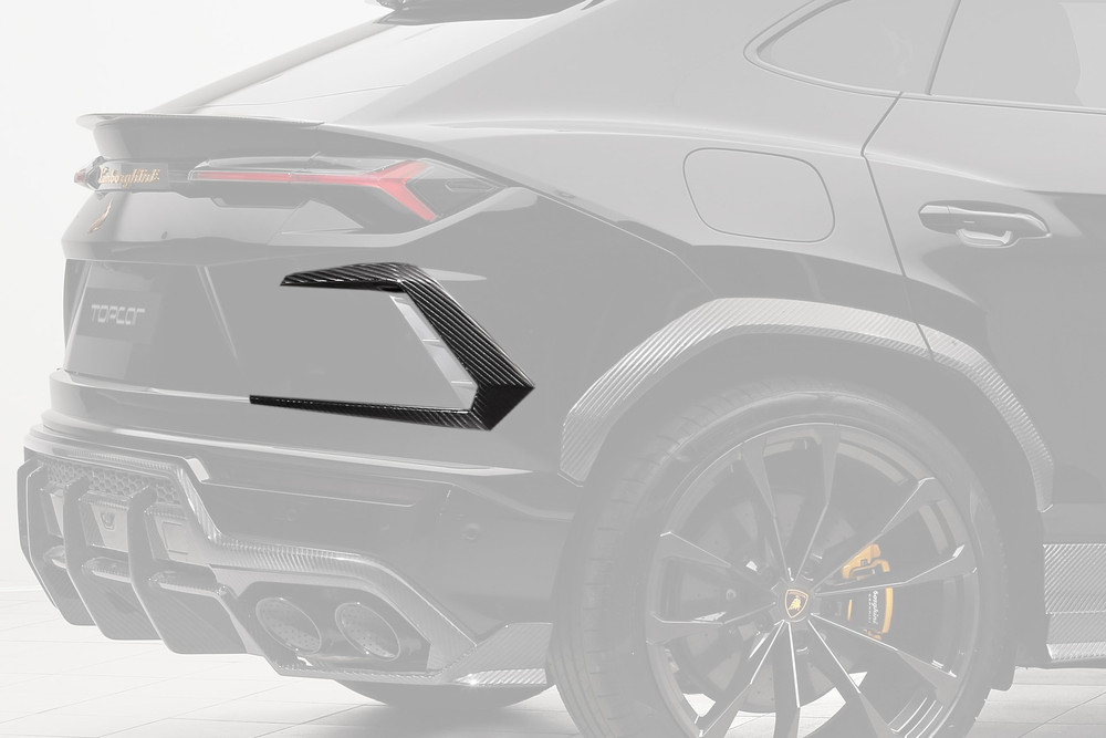 Carbon Fiber Lamborghini Urus Rear Air Scoops