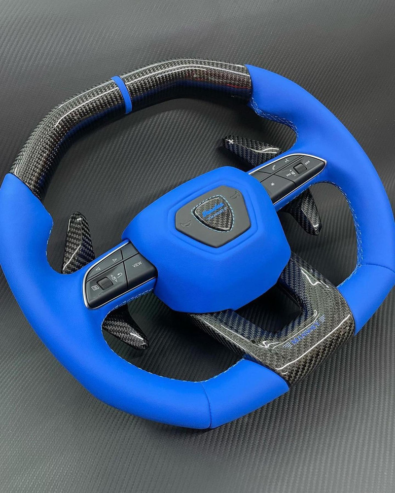 Urus Lamborghini Steering Wheel