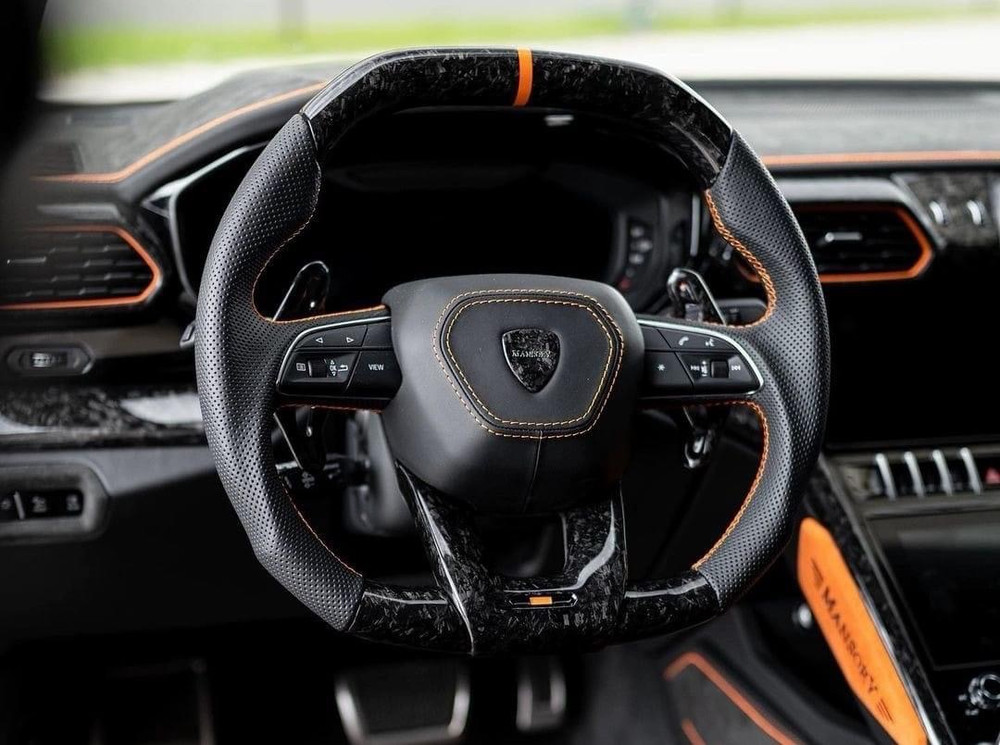 Urus Lamborghini Steering Wheel