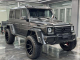 Designo Night Black Magno G550 4x4 Available