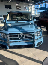 2025 China Blue on Macchiato Beige G550 Available