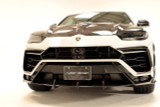 Lamborghini Urus Widebody Showcase: Stand Out With a Carbon Fiber Front Bumper