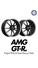 Mercedes-Benz AMG GT-R Wheels from Players Club Cars