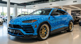 BAPE LAMBORGHINI URUS: The ULTRA-RARE Bathing Ape Build That Cannot Be Replicated
