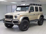 New 2024 G-Wagon G 63 AMG 4X4 For Sale | MANUFAKTUR Kalahari Gold Magno & Bengal Red/Black W1NYC8AJ8RX491897