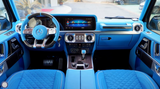 The G63 AMG Interior Conversion Kit Upgrades the G-Class to a New Look and Feel