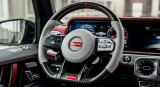 SUPREME G-WAGON: The Carbon Fiber Steering Wheel That Just SOLD OUT (Final Build Slot RE-OPENED!)