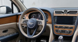 Bentley Bentayga: Custom OEM Steering Wheel Collection