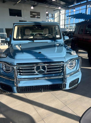 2025 China Blue on Macchiato Beige G550 Available