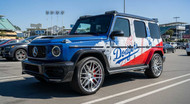 DODGERS WORLD SERIES G63: The ONE Widebody Build Slot Still Open (Secure Yours NOW!)
