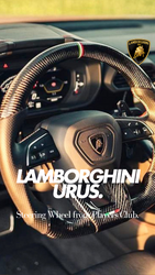Lamborghini Urus Carbon Fiber Steering Wheel - The Ultimate Upgrade