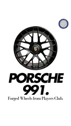 Porsche Carrera 991 Turbo S Wheels from Players Club Cars