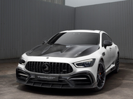 AMG GT63 HOOD: The Carbon Fiber Upgrade That's Selling Out INSTANTLY (Final Build Slots Remain!)