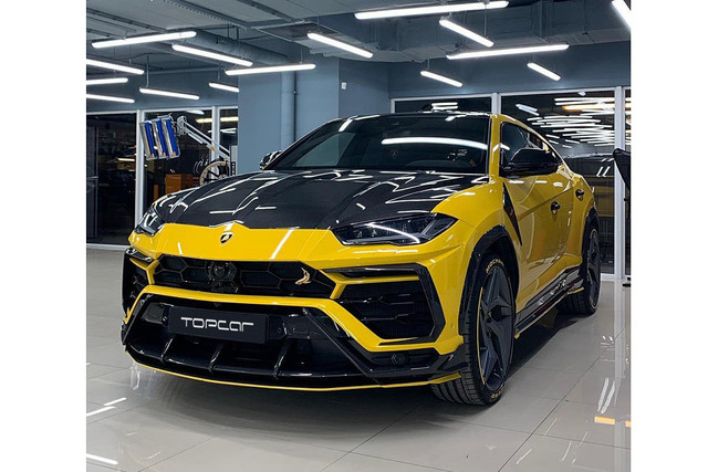 Urus Widebody Carbon Fiber Front Splitter