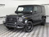 Custom Built  Tiffany & Co. Widebody 2025 Mercedes-Benz G63 AMG by Players Club Cars | REF G63A0818202505