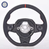 Aventador Lamborghini Steering Wheel