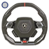 Huracan Lamborghini Steering Wheel