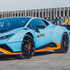 Lamborghini Huracan Wheels