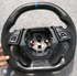 Corvette Carbon Fiber Steering Wheel