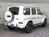 2025 Mercedes-Benz G 63 AMG 4MATIC VIN W1NWH5AB0SX031154