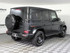 For Sale 2025 Mercedes-Benz G63 AMG 4MATIC VIN W1NWH5AB2SX031723