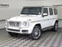 For Sale 2020 Mercedes-Benz G 550 4MATIC VIN W1NYC6BJXLX347584