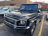 For Sale 2023 Mercedes-Benz G 550 4MATIC VIN W1NYC6BJ7PX470426