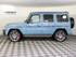 For Sale: 2023 Mercedes-Benz G63 AMG VIN W1NYC7HJ8PX468536