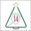 Christmas Tree Advent - 14 - Fits a 5x7" Hoop- Machine Embroidery