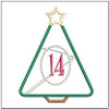 Christmas Tree Advent - Bundle - Embroidery Designs & Patterns