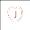Heart Pencil Topper ABCs - J - Embroidery Designs & Patterns