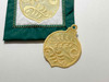 Sugar Iced Organza Ornament 2- Machine Embroidery Pattern,