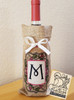 Wine Bottle Sack Bundle - K-O - Embroidery Designs