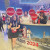 Coke Loves Lollipop Signs