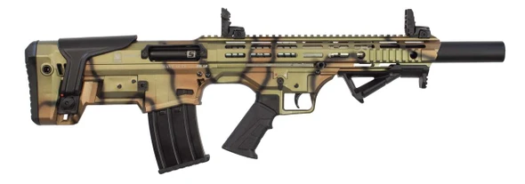 Sipahi BS12 Athena Heavy Duty Bullpup Shotgun | 18" Barrel 12 Gauge