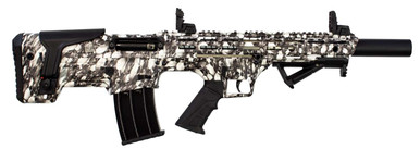 Sipahi BS12 Bones Heavy Duty Bullpup Shotgun | 18 Barrel 12 Gauge