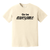 Ivory t-shirt with black motivational text 'Your Speed Doesn’t Matter, Forward is Forward'