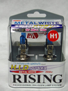 H1 Rising Super White 3950K 55W Halogen Replacement Light Bulb Set of 2 from Japan H1 Rising Super White 3950K 55W Halogen Replacement Light Bulb Set of 2 from Japan