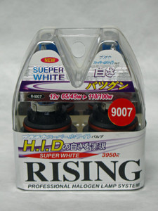 9007 Rising Super White 3950K 65/45W Halogen Replacement Headlight Bulb Set of 2 from Japan 9007 Rising Super White 3950K 65/45W Halogen Replacement Headlight Bulb Set of 2 from Japan