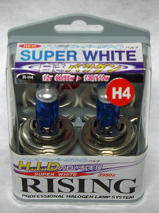 H4 Rising Super White 3950K 60/55W Halogen Replacement Light Bulb Set of 2 from Japan H4 Rising Super White 3950K 60/55W Halogen Replacement Light Bulb Set of 2 from Japan