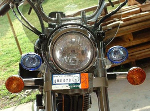 Suzuki LS650 Savage Xenon Halogen Fog Lamps Driving Light Kit … Suzuki LS650 Savage Xenon Halogen Fog Lamps Driving Light Kit …