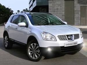 2008 2009 Nissan Dualis Xenon Fog Lamps Driving Lights Foglamps Foglights Kit 2008 2009 Nissan Dualis Xenon Fog Lamps Driving Lights Foglamps Foglights Kit