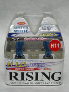 H11 Rising Super White 3950K 55W Replacement Light Bulb Set of 2 H11 Rising Super White 3950K 55W Replacement Light Bulb Set of 2