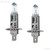 PIAA H1 Night Tech 3600K Xtra 55W = 110W Light Bulbs Set of 2